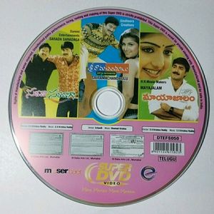 Telugu Super DVD Rajendra Prasad Srikanth Comedy