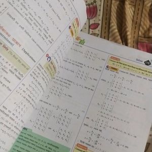 Class 12 Math Book