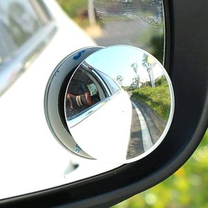 BLIND SPOT ROUND WIDE ANGLE REAR VIEW MIRROR