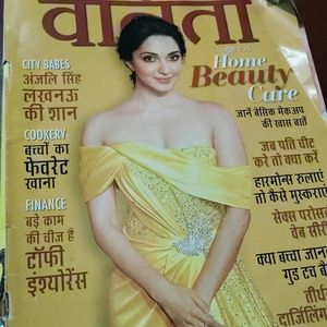 Hindi Magazines