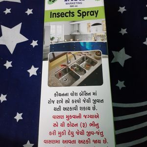INSECT Spray