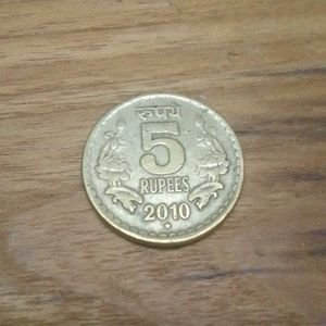 Error Coin 5 Rupees