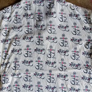 Cotton Om Name T Shirt