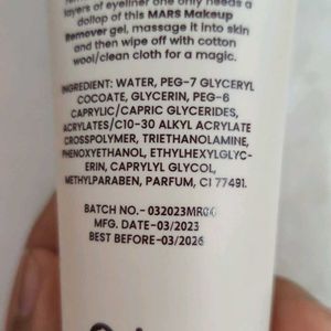 Mars Makeup Remover Gel