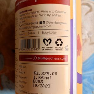 Plum BodyLovin Vanilla Caramello Body Lotion