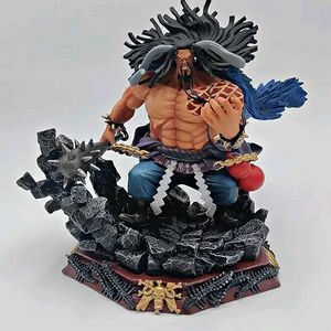 Fanbois Collectors Kaido (Wano) Action Figure