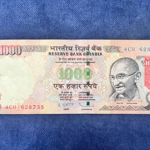 Sale . 1000rs Signed By D Subbarao