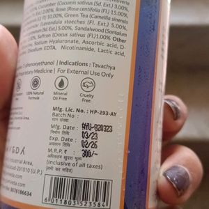 Vitamin C Brightening Toning Mist