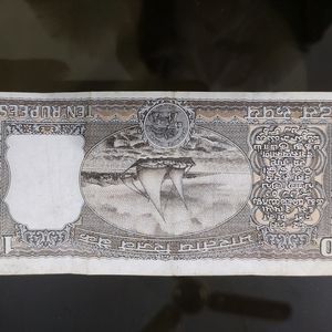 old style indian rupees