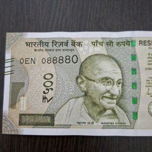 0EN 088880; 500 Rupees Perfect Note