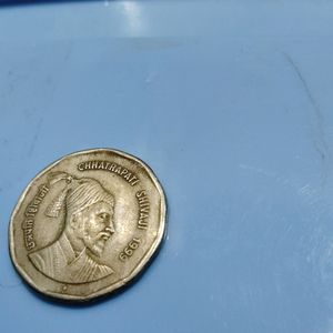 2Rs Coin Shivaji Picture