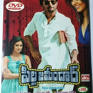 Telugu DVD Nani Pillazamindar