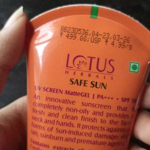 Lotus Matte Gel Sunscreen