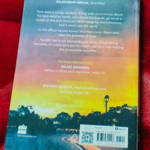 Twelfth Fail Premium Quality Novel (BRAND NEW)