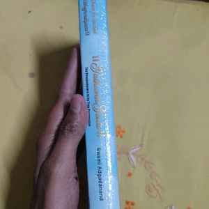 Best Books Of Gita English Version