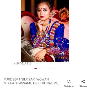 SILK ZARI WOMEN MIX PATH ASSAME TRADITIONAL SADOR