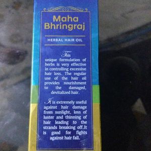 Bhringraj Hair Oil