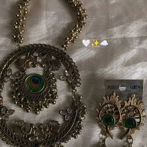 Oxidised Morpankh Set