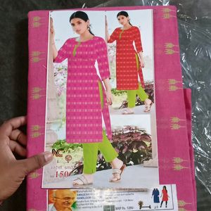 Fancy Suit Dupatta