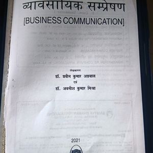 Business Communication Book