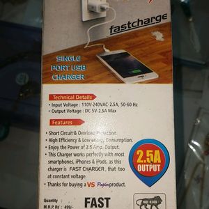 VS Power 10w Charger With Cable