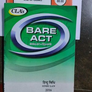 Bare Act