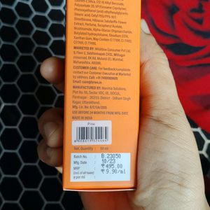 Brwn Tinted Moisturizer (Pine)