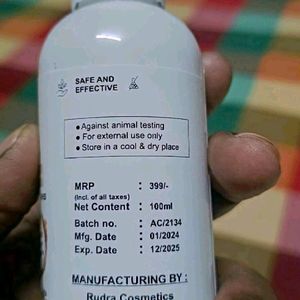 Body Lotion