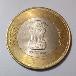 2023 | आज़ादी का अमृत महोत्सव Coin