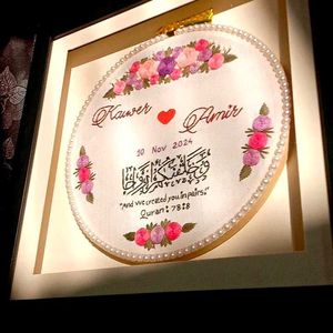 Embroidery Hoop With Frame