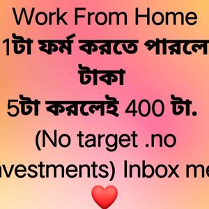 Work Form Home Job