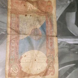 Old Rupees Note