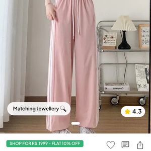 *Grab Or Miss* Newme Stripes Pink Trackpant