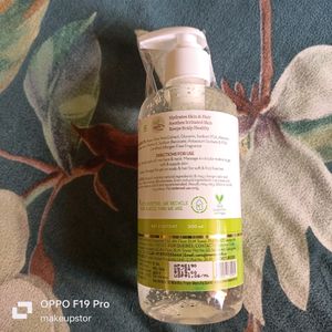 Mamaearth Aloevera Gel