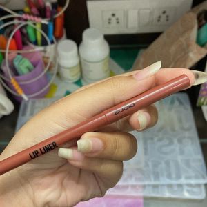 Nude LipLiner