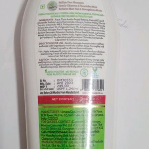 Mamaearth Shampoo 28% Off