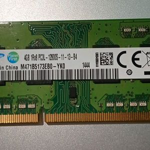 SAMSUNG Planet First 4 GB RAM for PC