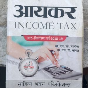 Income Tax Book In Hindi