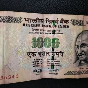 1000Rupees Old Note