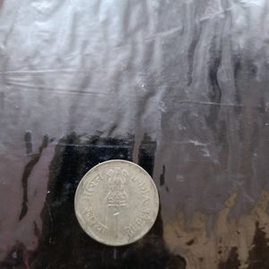 Rare Coin-1rs