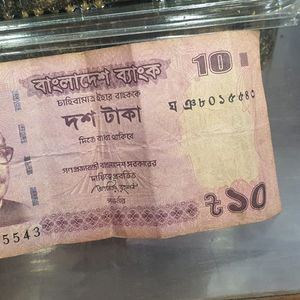 Bangladesh Taka 10