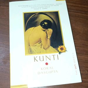 Kunti By Koral Dasgupta