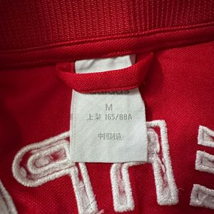 Adidas Liverpool Jersey Full Jipper