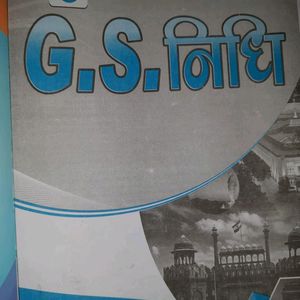 New GS Nidhi Book By Ankit Bhati and Naveen Sharma