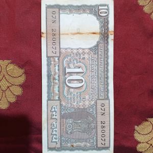 10 Rupees Boat Note Sign By S. Venkitaramanan