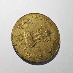 20 Paise Coin 1869-1948