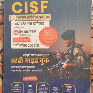 This Is Best Book For Cisf Capf Ssc Gd Aspirant