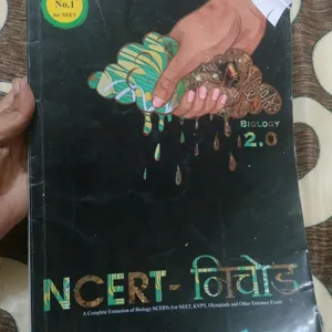 NCERT Nichod