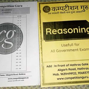 2 Reasoning Question Books