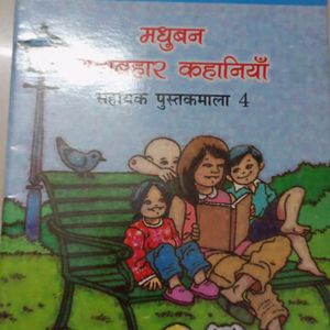 4 Hindi Story Books For Kids